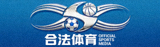 合法体育媒体平台官方标志徽标